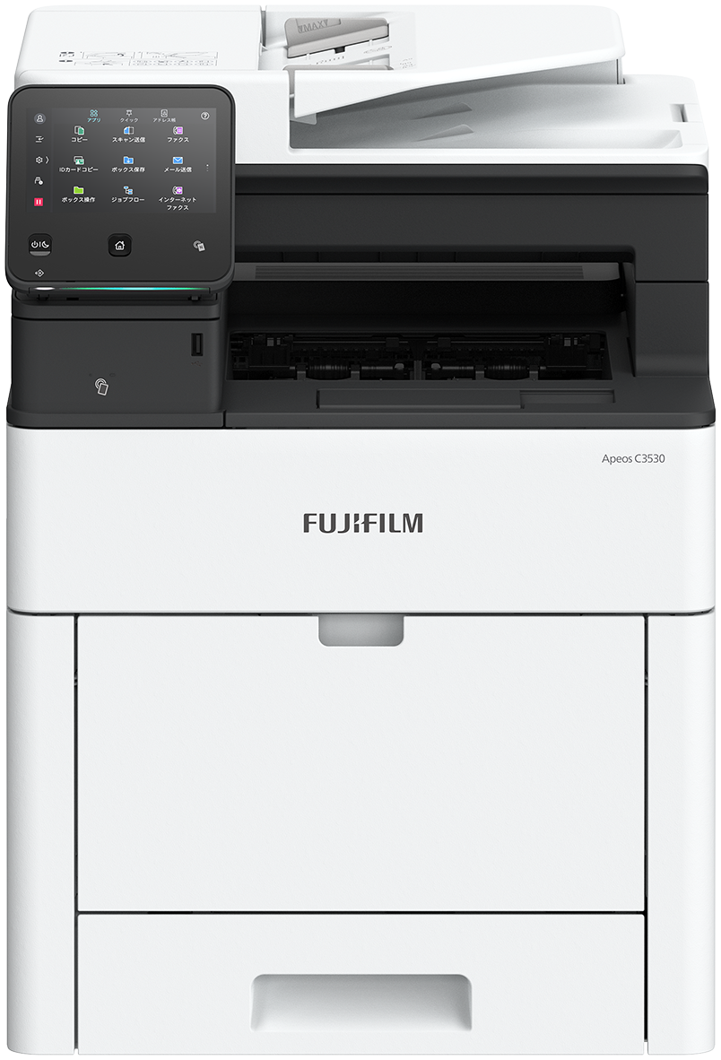 FUJIFILM Apeos C3530 A4 Colour Multifunction Printer (35ppm)